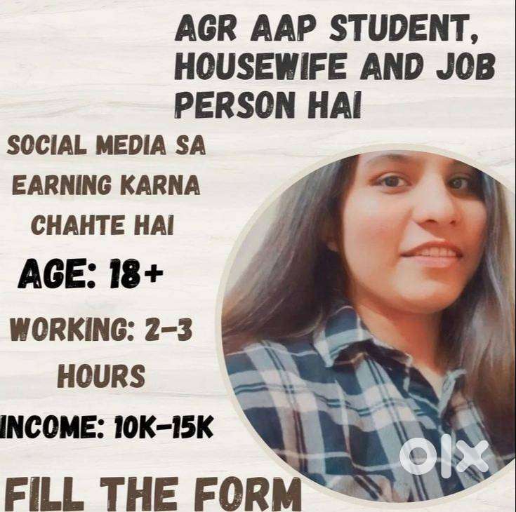 My team will contact you!!! Work From Home// part time or full time