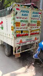 Helper  , transport courier metrial packing