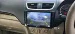 Maruti Suzuki Swift Dzire 2016