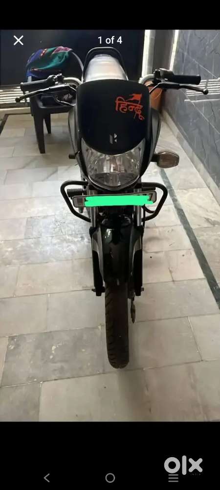 Tym pass ale call j msg na krn