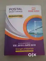 ESE & GATE 2018 MECHANICAL SET