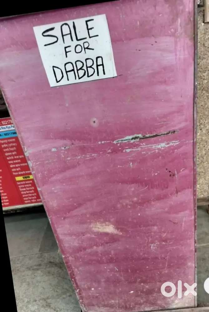 Sell Thik Quality Dabba 4 Pis Hai Total Pr Pis Rate