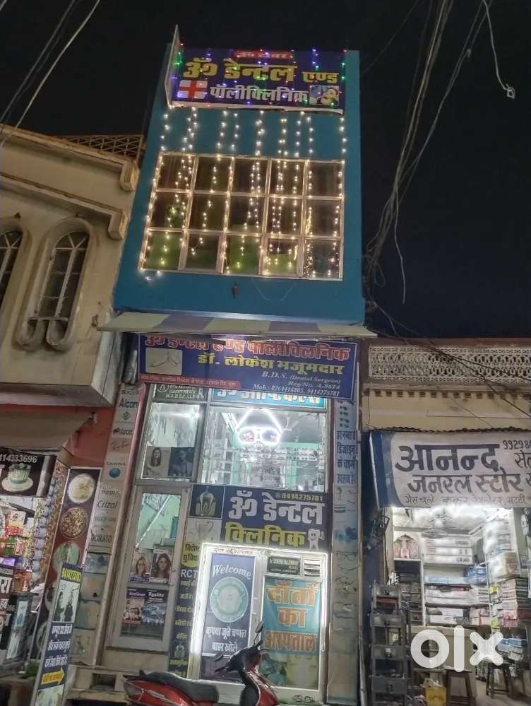 Assistant dental clinic female