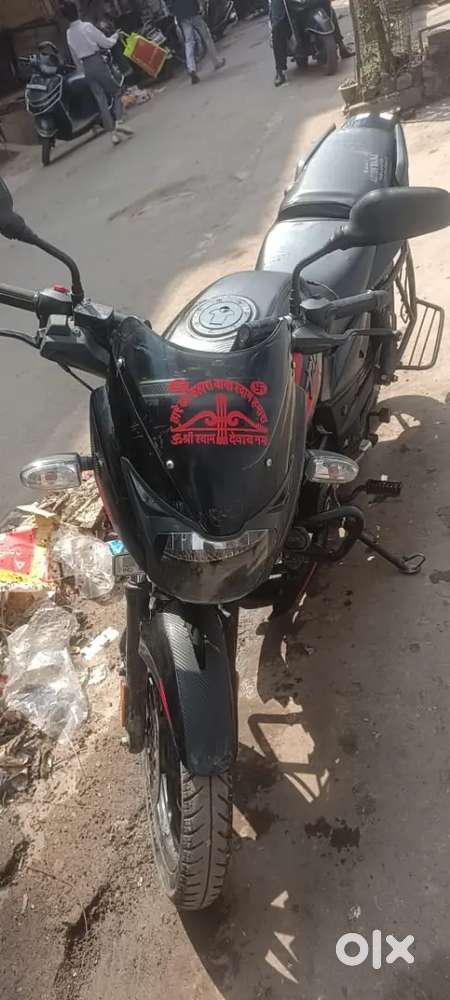 Koi problem nhi transfer krwa kr dege