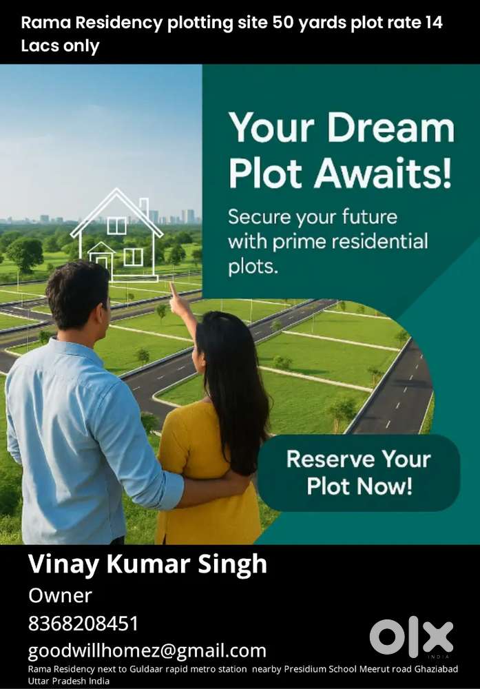 Rama Residency nearby Prisedum School Meerut road Ghaziabad