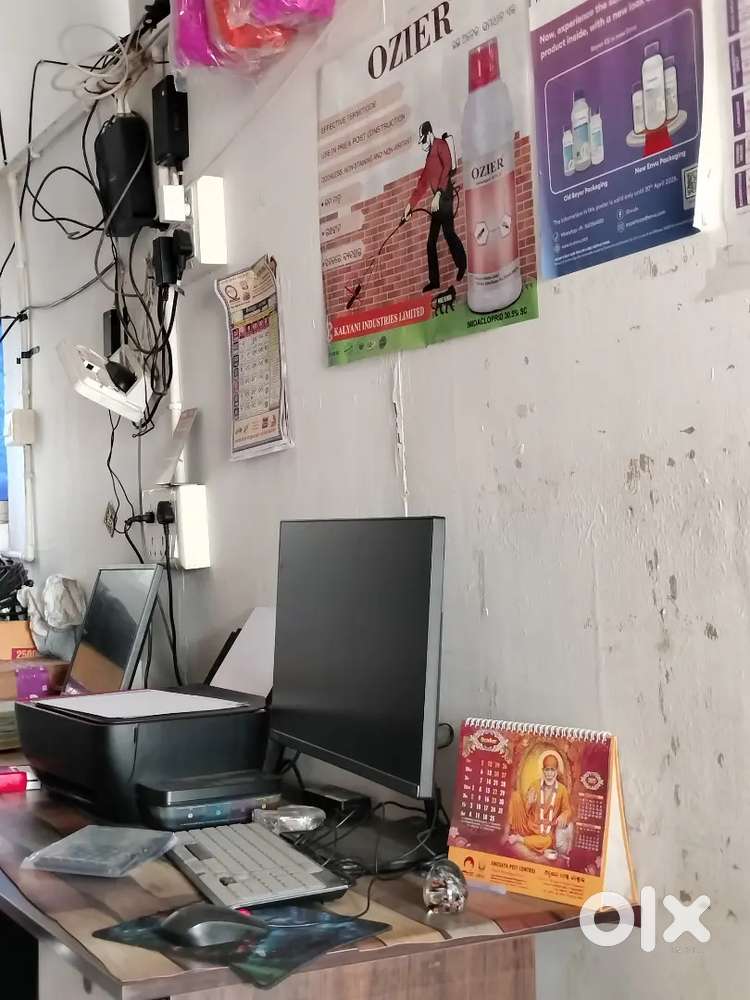 Anusaya pest control only for girls