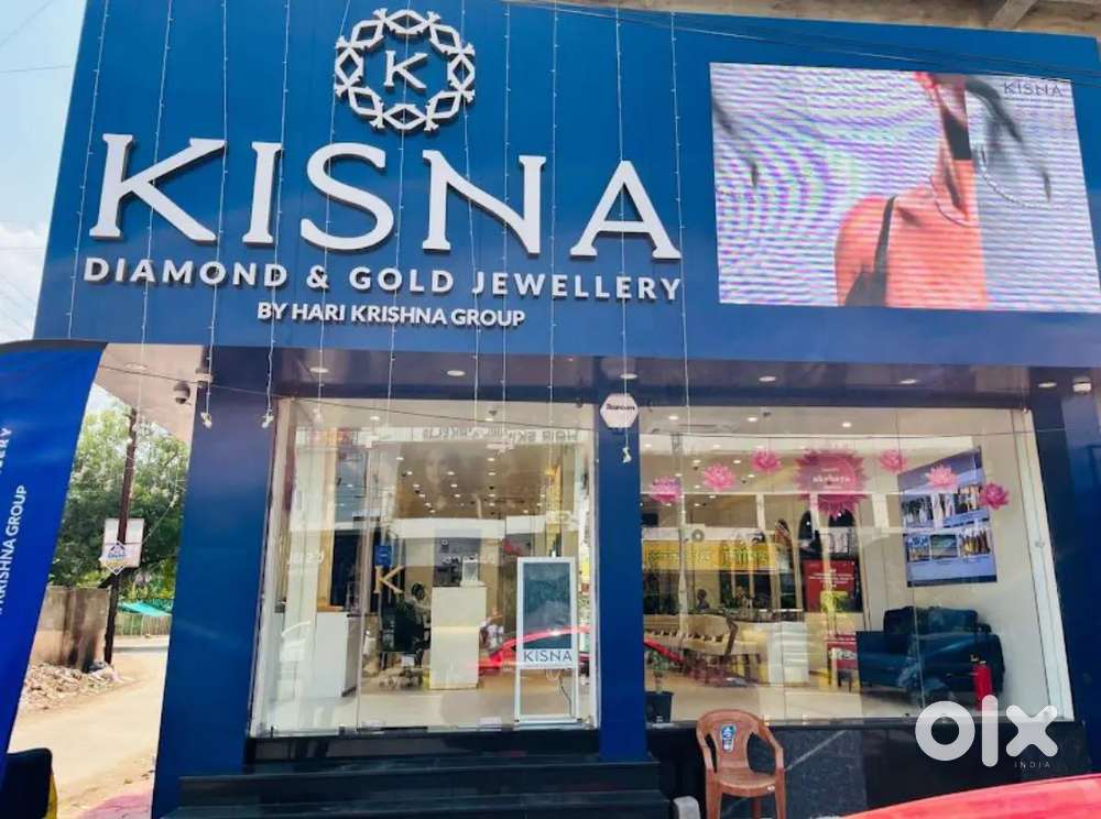 KISNA SHOWROOM  में काम करने के लिए जल्दी आवेदन करें।