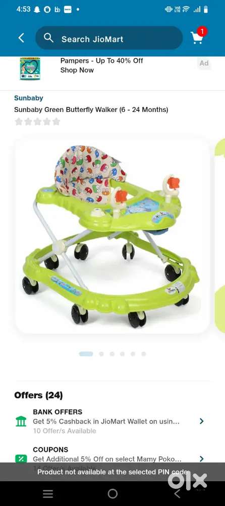 Baby walker