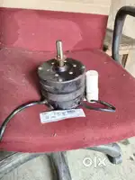 Symphony motor