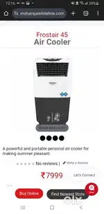 Maharaja whiteline 42L aircooler sealed pack