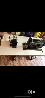 Silai machine