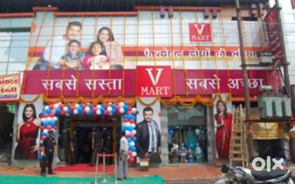 OPENING FOR !! V MART STORE , CASHIER  ,SALES  PROFILE.!!
