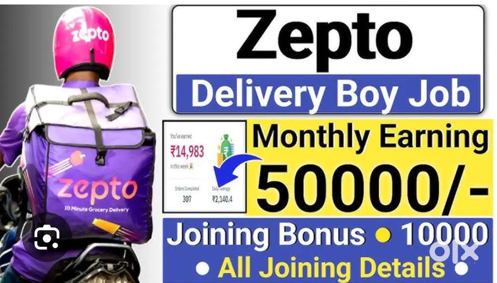 Free joining! Delivery boy wanted