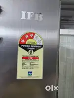 Fridge bikau hai