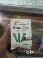 Dr. Morepen Gluco One Blood Glucose Monitoring System, Model: BG-03.