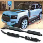 Luxury defender side foot step
