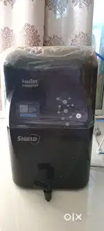 Aguaguard water purifier