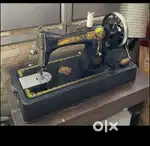 Swing machine