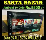 Dhamaka Sale offers on Ultra Smart led tv webos 5g
