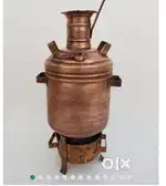 Tea Master