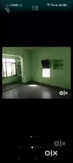 Pg or room