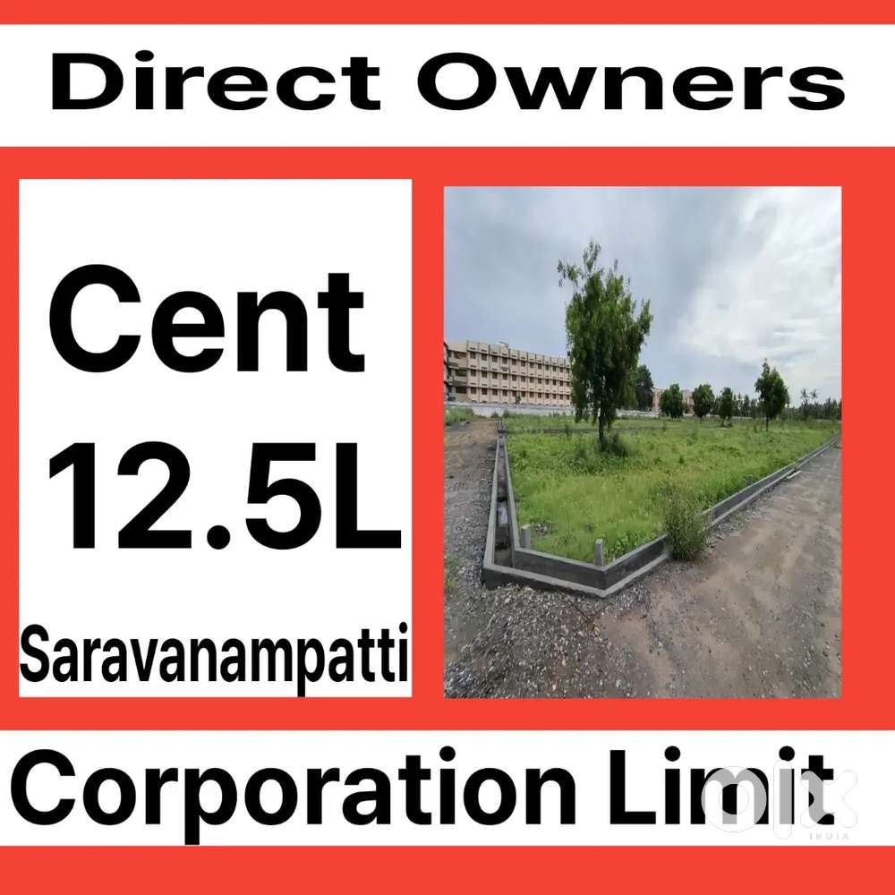 Residential Plots For Sales at Saravanampatti Corporation Limit