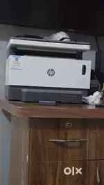 HP MFP 1200W