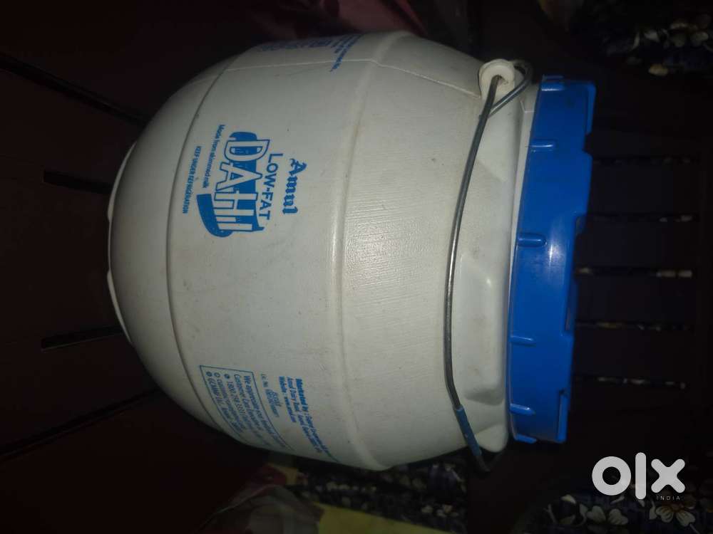15kg दही का डिब्बा