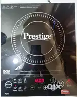 Prestige induction