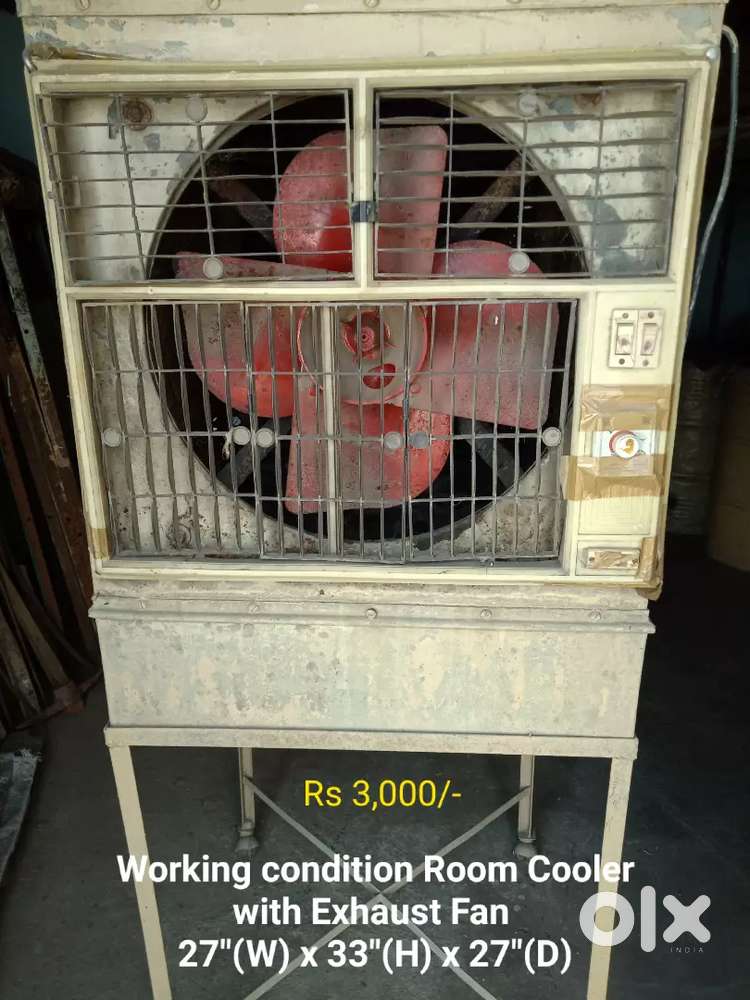 Room Coolers