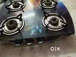 Pigeon gas stove