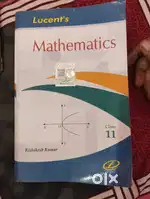 Class 11 , Lucent's Mathematics