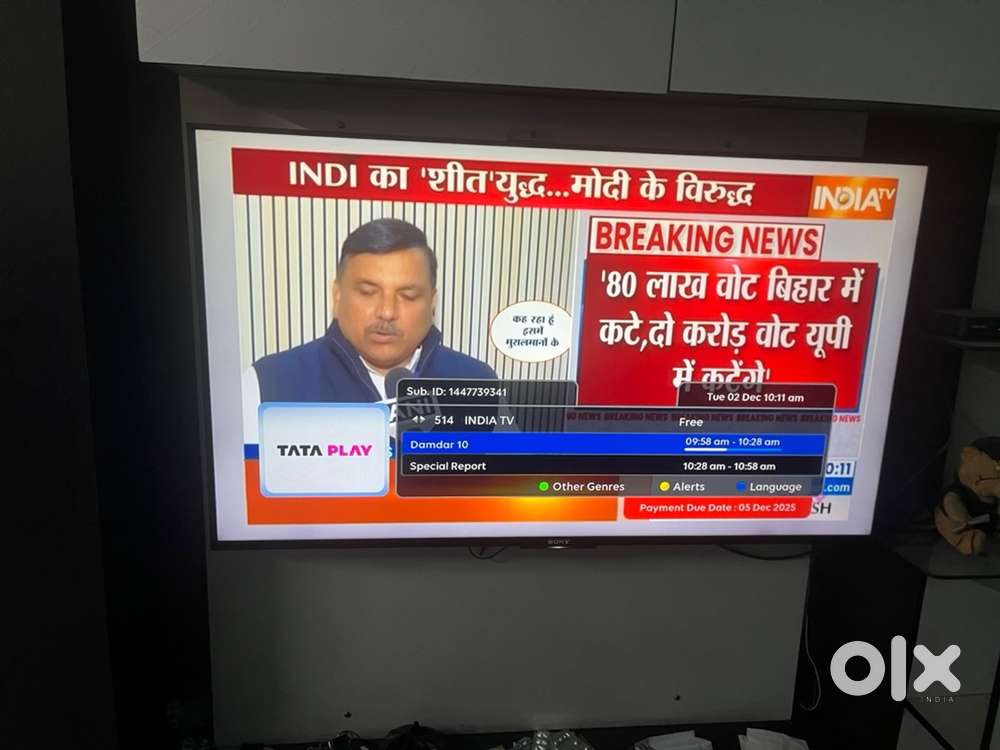 Sony bravia 4K tv 55 inches