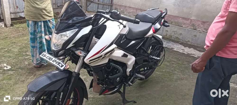 Pulsar NS 200