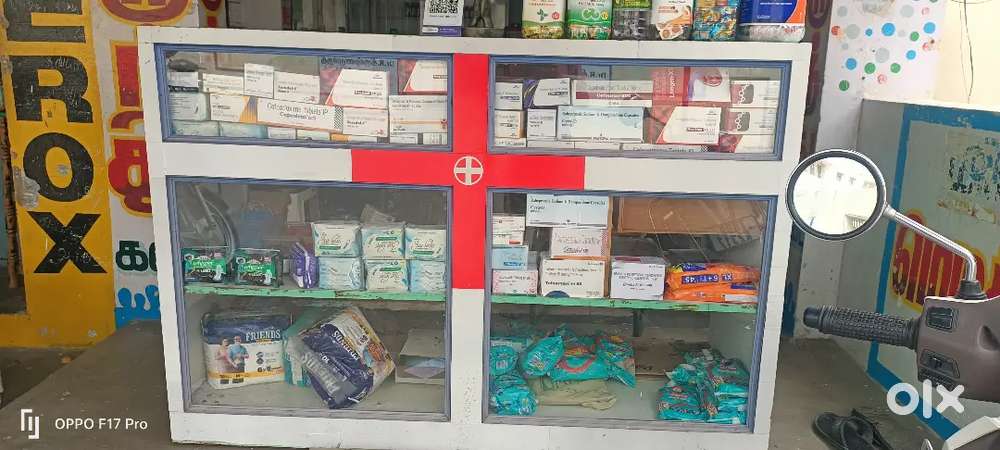 Medical shop