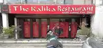 NEED SOME GIRLS/BOYS FOR [KALIKA HUT] APPLY NOW!