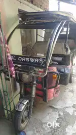 E rickshaw