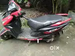 Urgent sell