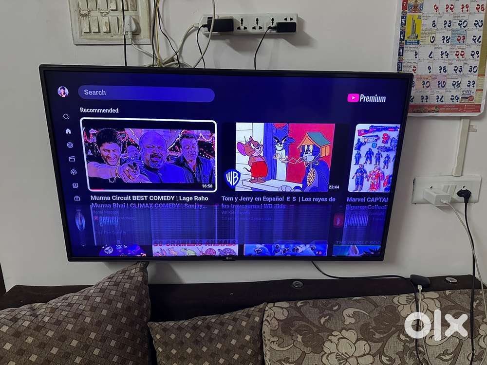 LG 43 inch Smart TV with display issue