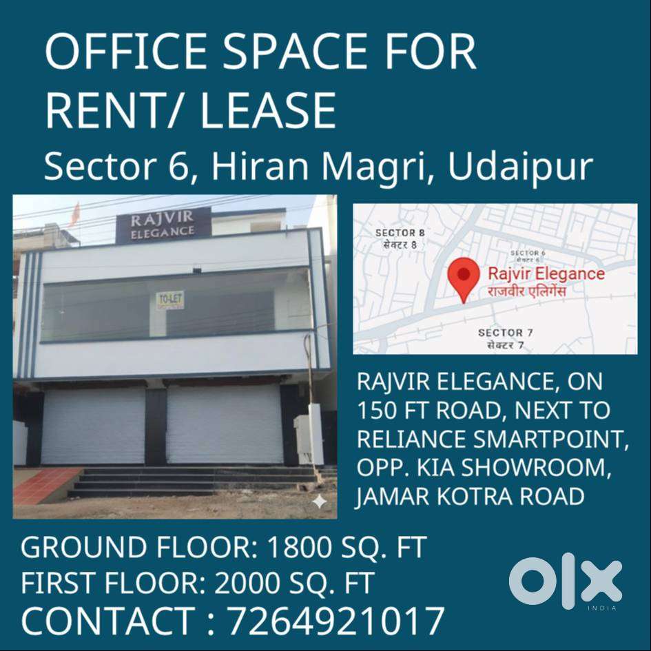 Office Space AREA 1800 GF AND 2000 FF SQ FT - Lease, Sector 6, Udaipur