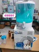 New dolpin model ro water purifier sale&lt; 4999₹