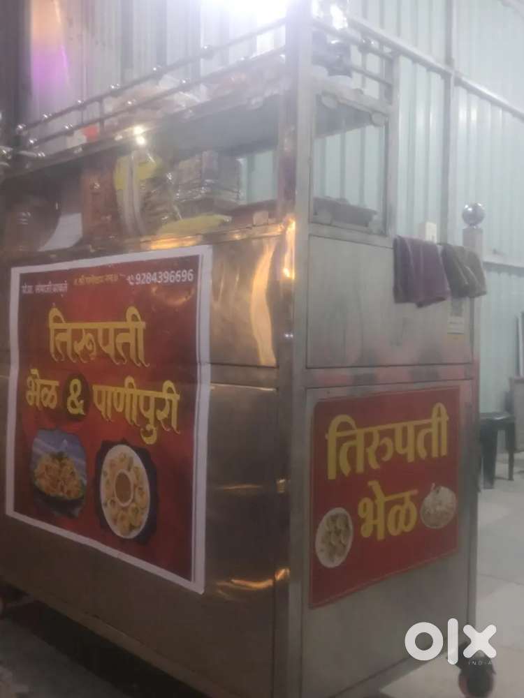 Pani puri Stall