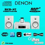 DENON : RCD N7 STEREO PACKAGE