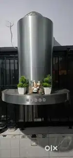 Gilma Chimney