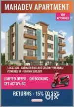 Sarnath  inclave  colony me acche location me flat available