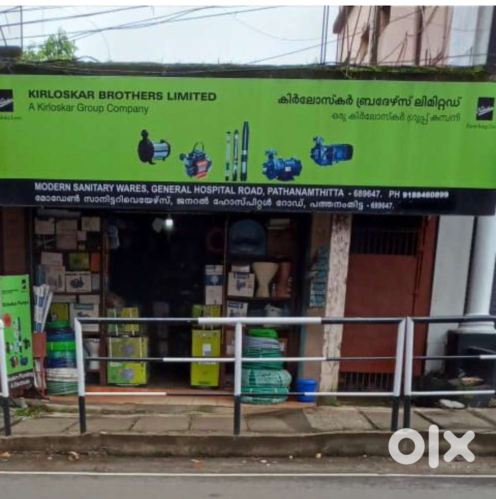 40 yrs well established Running Electrical and plumbing shop for sale