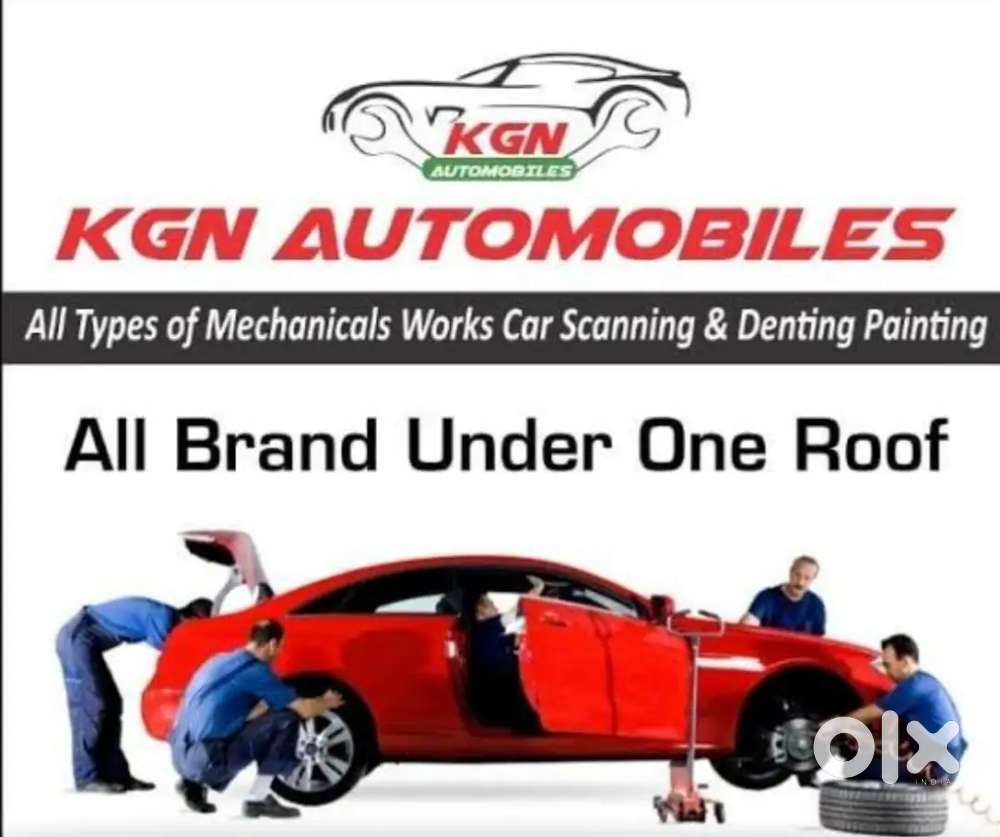Automobile Industry