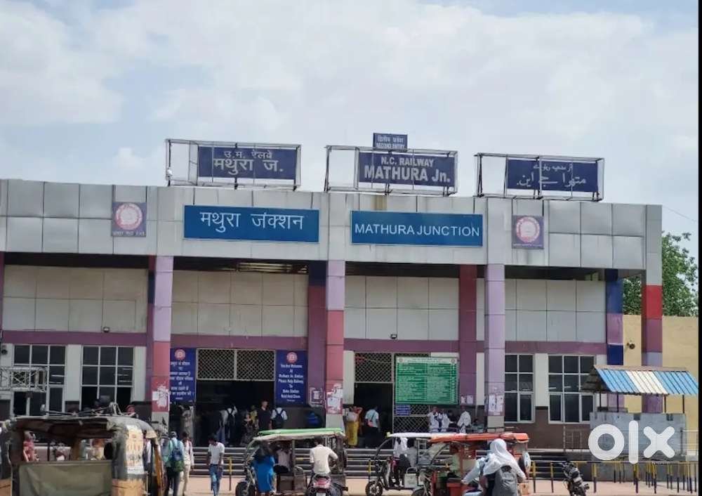 Railway station   cleaning job