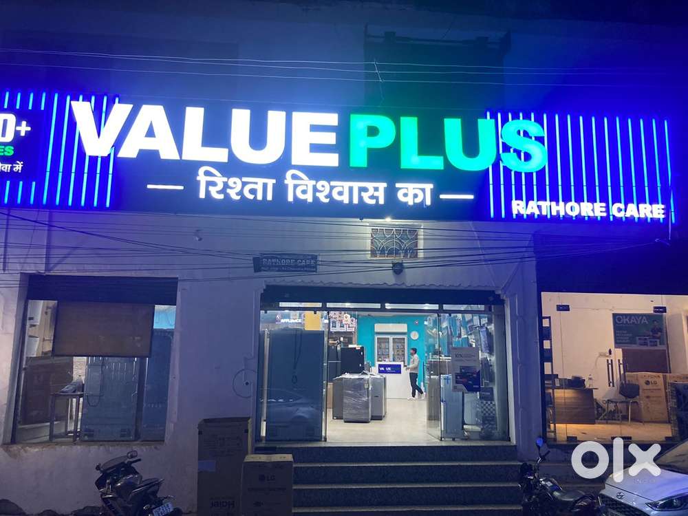 २००० Sqft Area For rent on 1st Floor