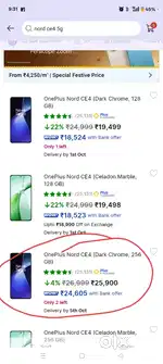 OnePlus Nord CE4, 8GB RAM, 256GB